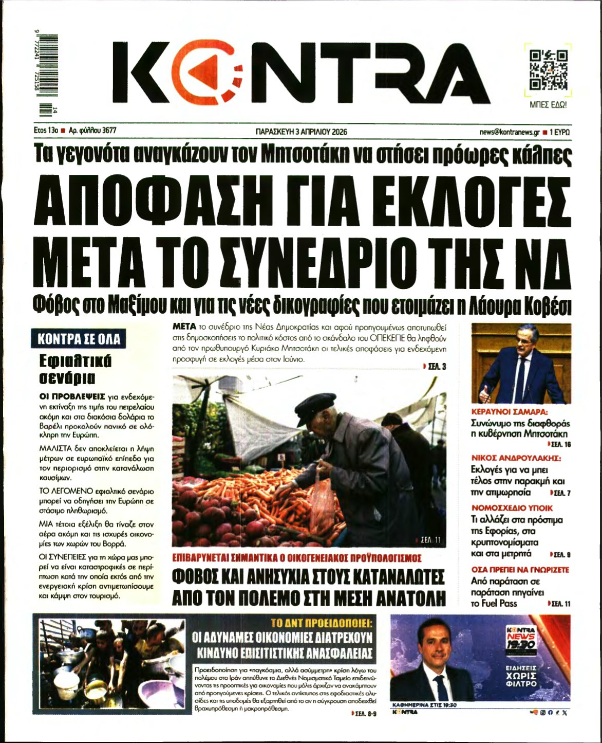 KONTRA NEWS – 03/04/2026