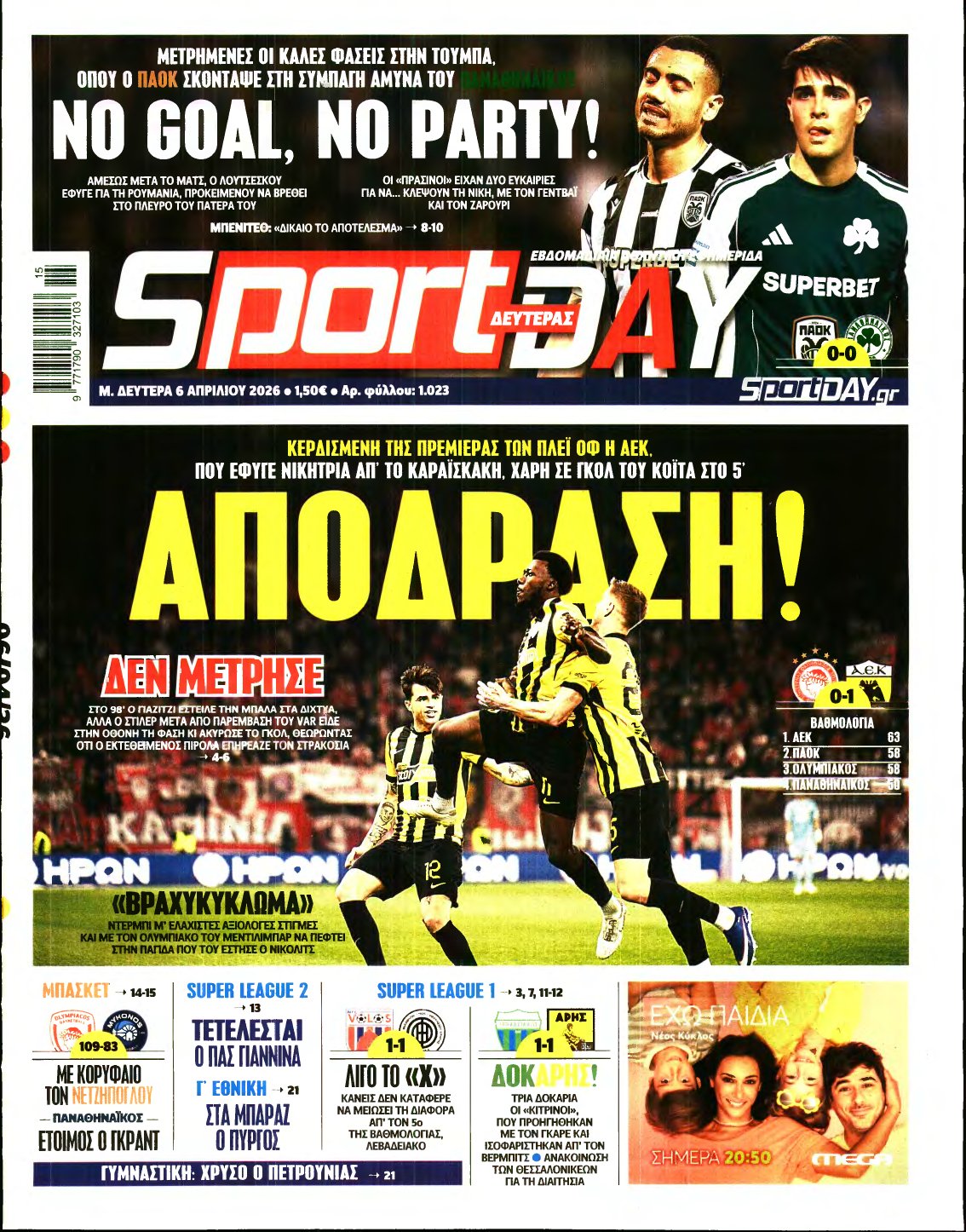 SPORTDAY – 06/04/2026