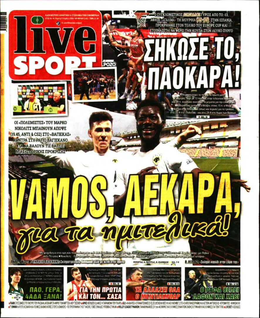 LIVE SPORT – 09/04/2026