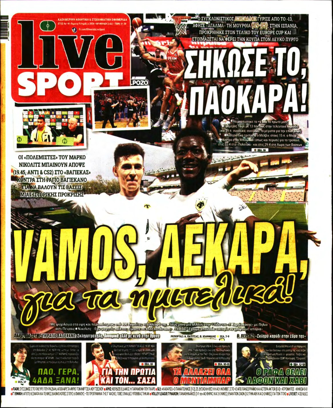 LIVE SPORT – 09/04/2026