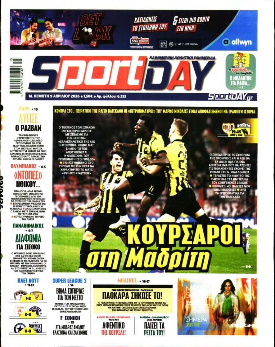 SPORTDAY – 09/04/2026