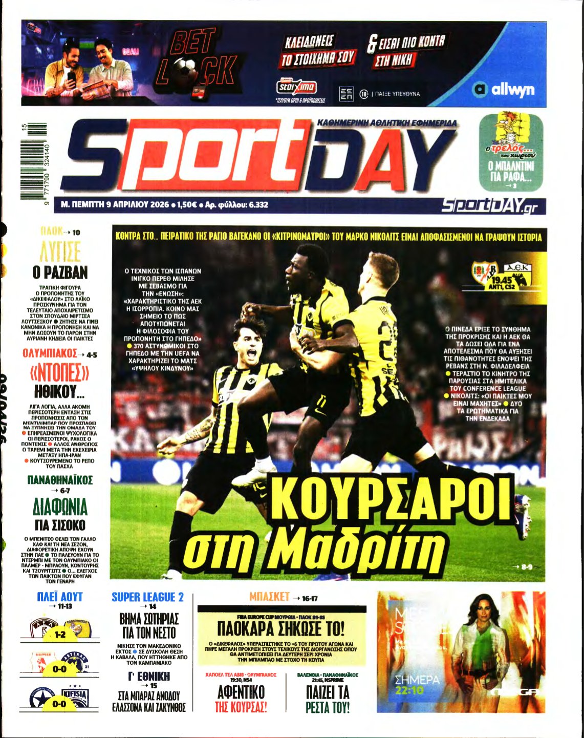 SPORTDAY – 09/04/2026