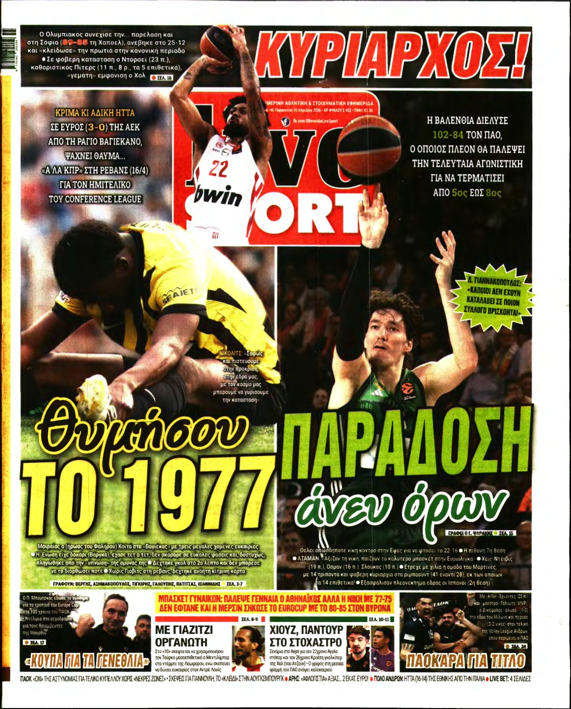 LIVE SPORT – 10/04/2026