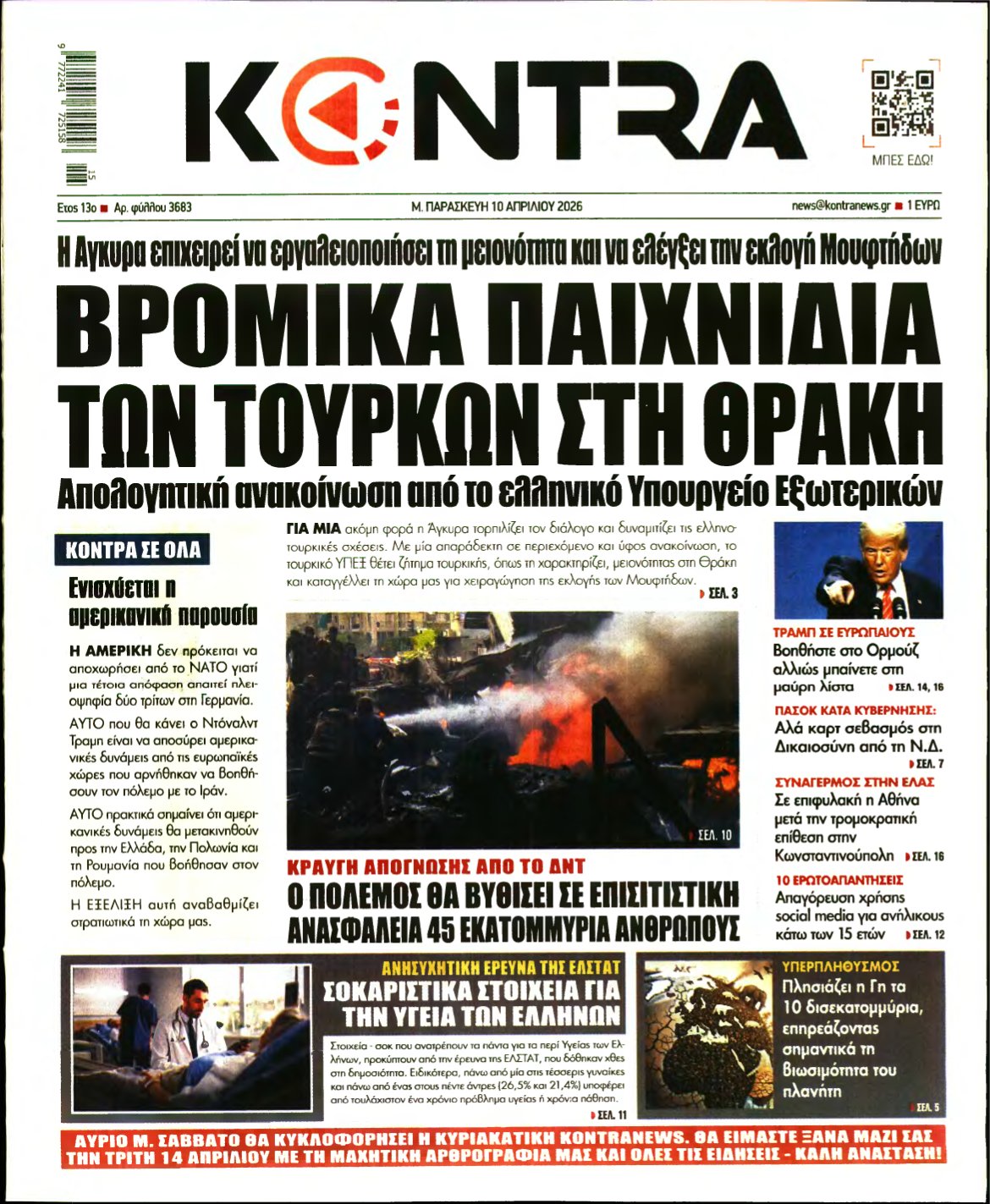 KONTRA NEWS – 10/04/2026