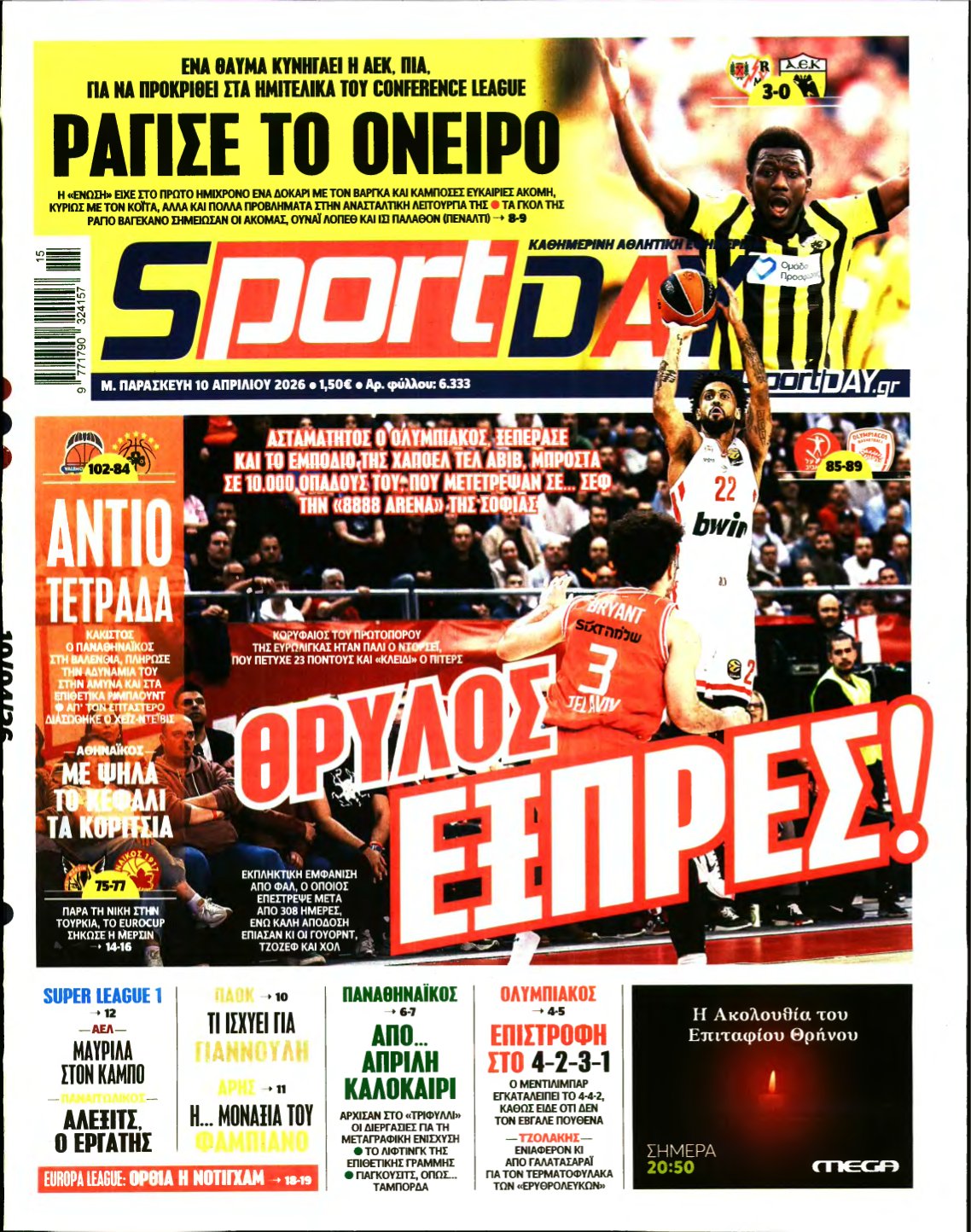 SPORTDAY – 10/04/2026