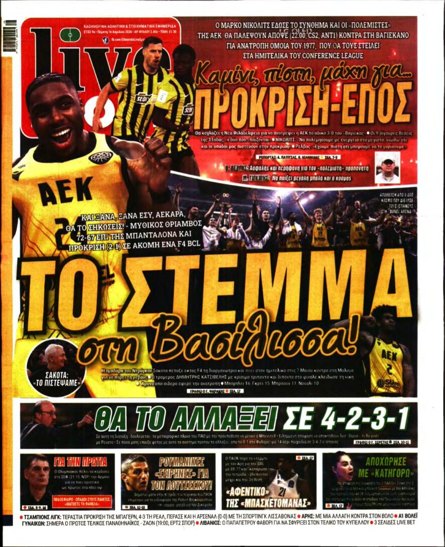 LIVE SPORT – 16/04/2026