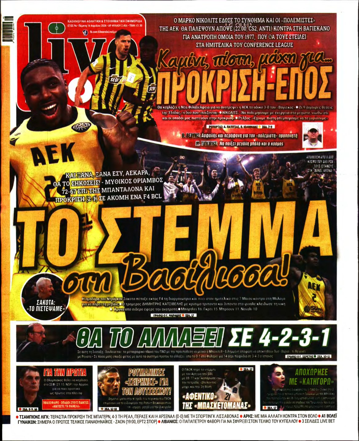 LIVE SPORT – 16/04/2026