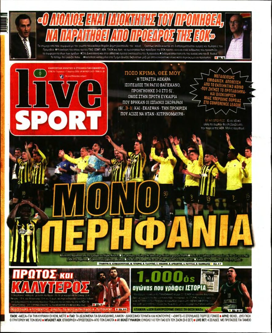 LIVE SPORT – 17/04/2026