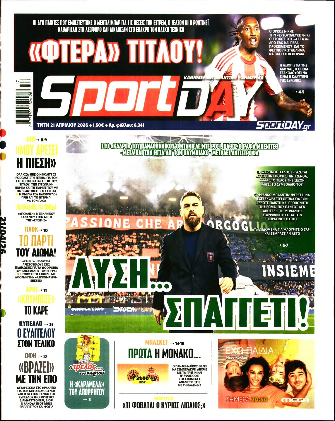 SPORTDAY – 21/04/2026