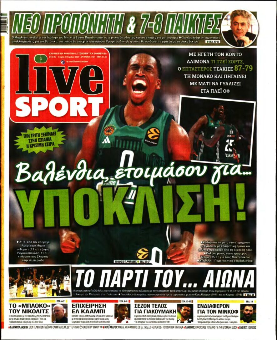 LIVE SPORT – 22/04/2026