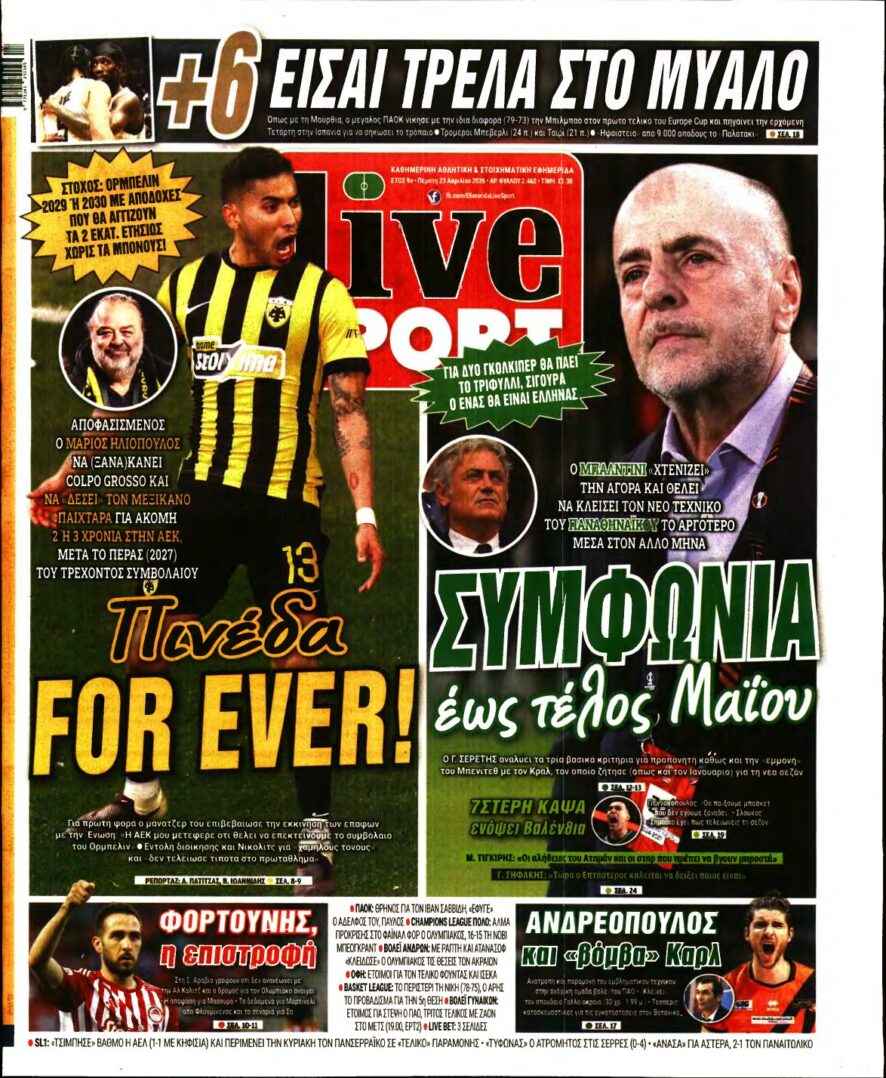 LIVE SPORT – 23/04/2026