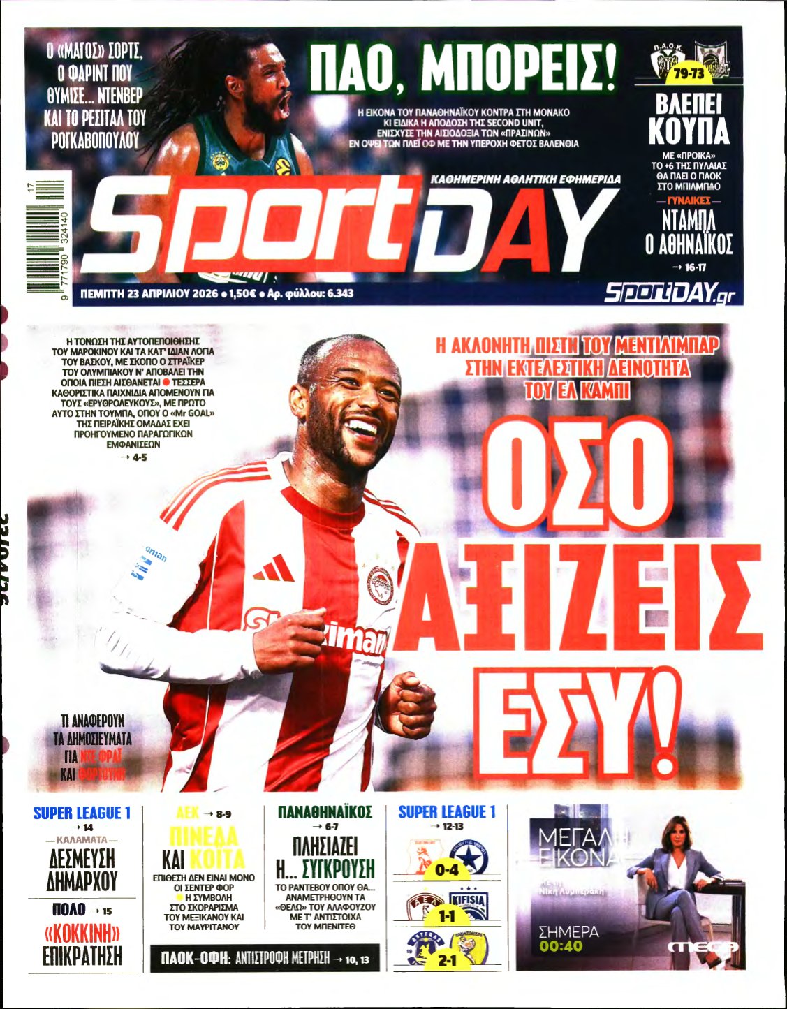 SPORTDAY – 23/04/2026