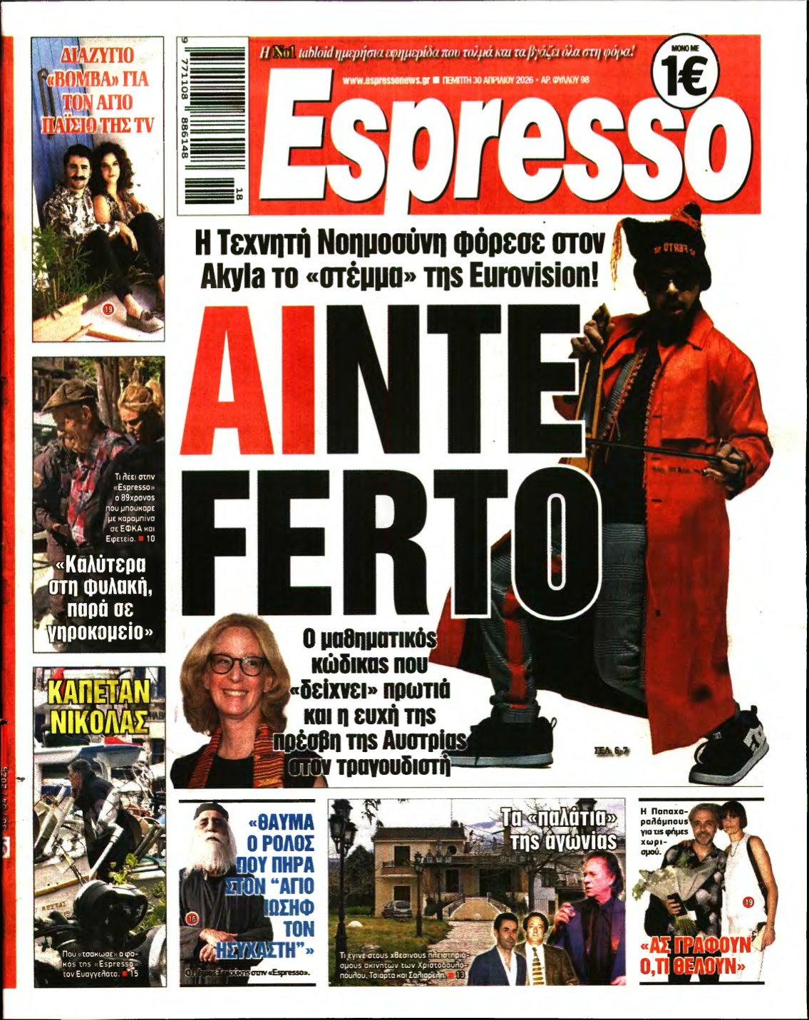 ESPRESSO – 30/04/2026