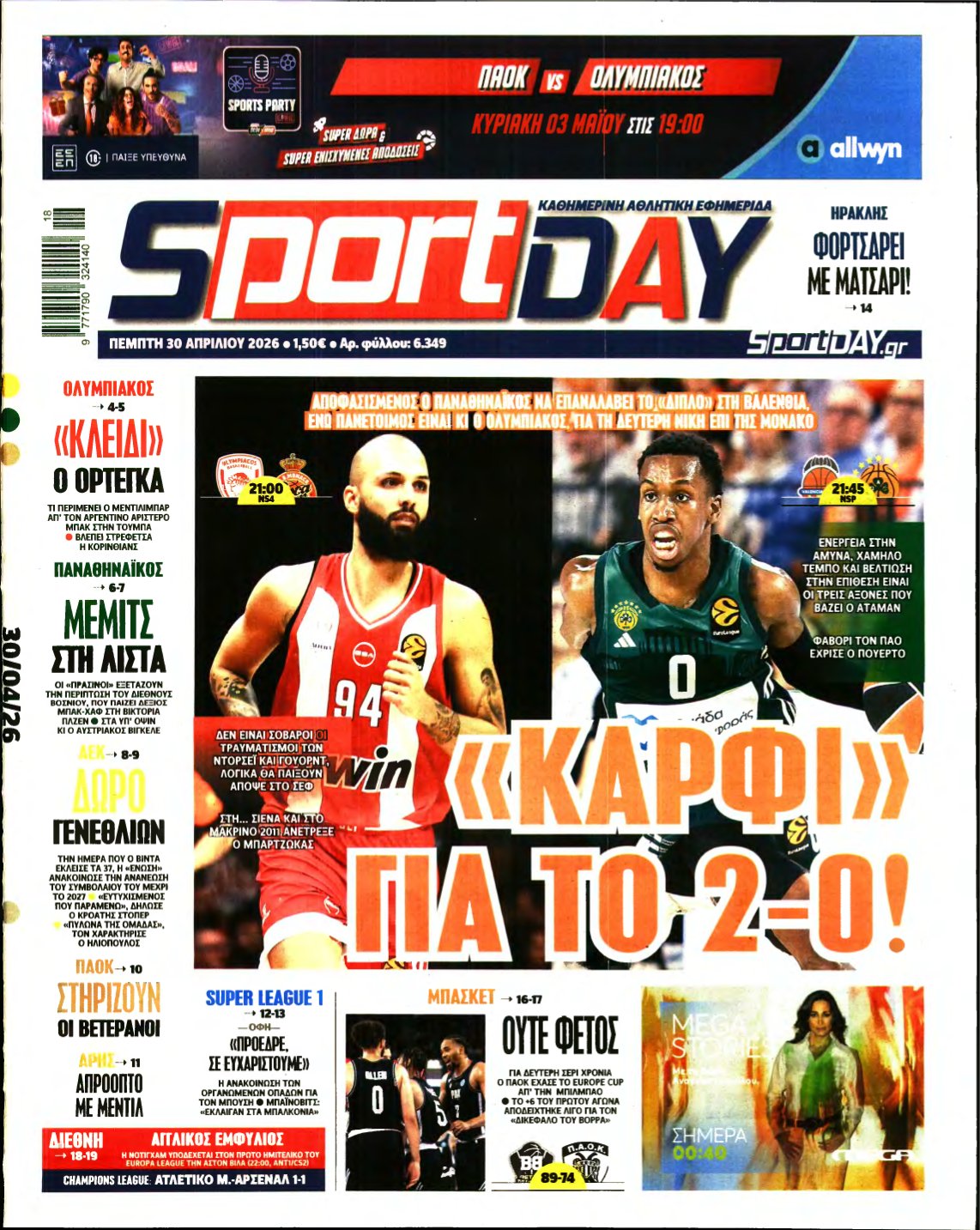 SPORTDAY – 30/04/2026