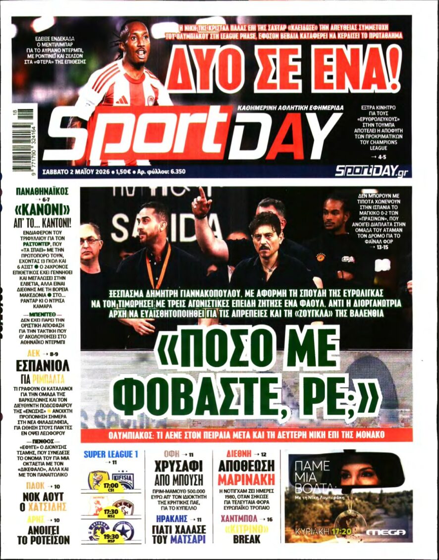 SPORTDAY – 02/05/2026
