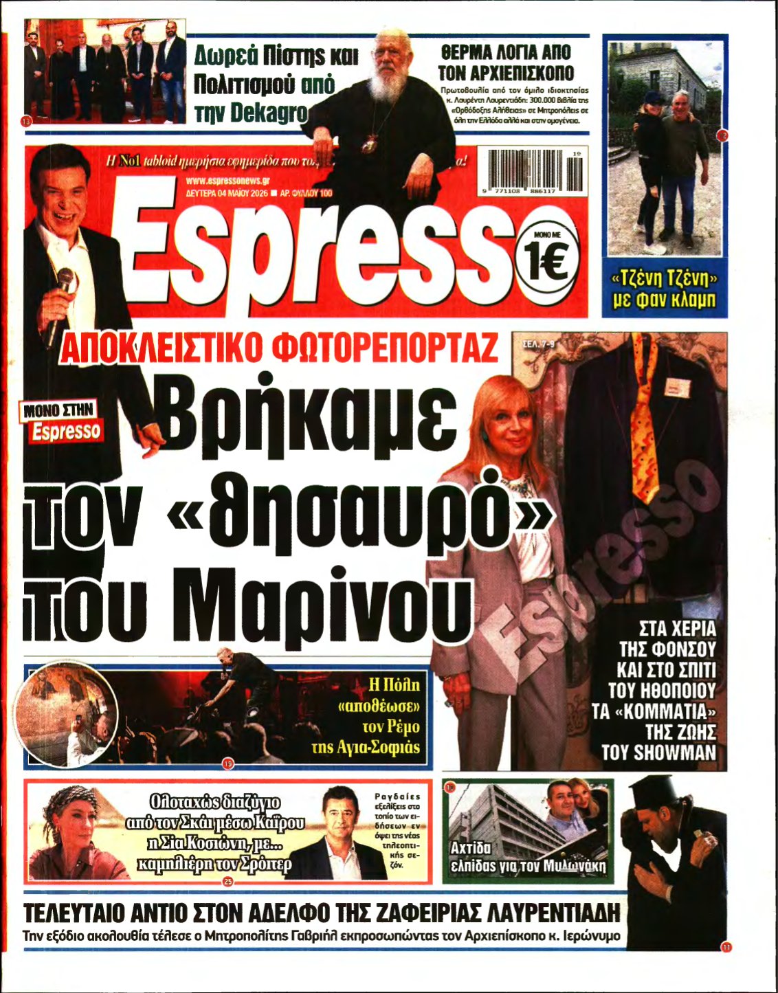 ESPRESSO – 04/05/2026