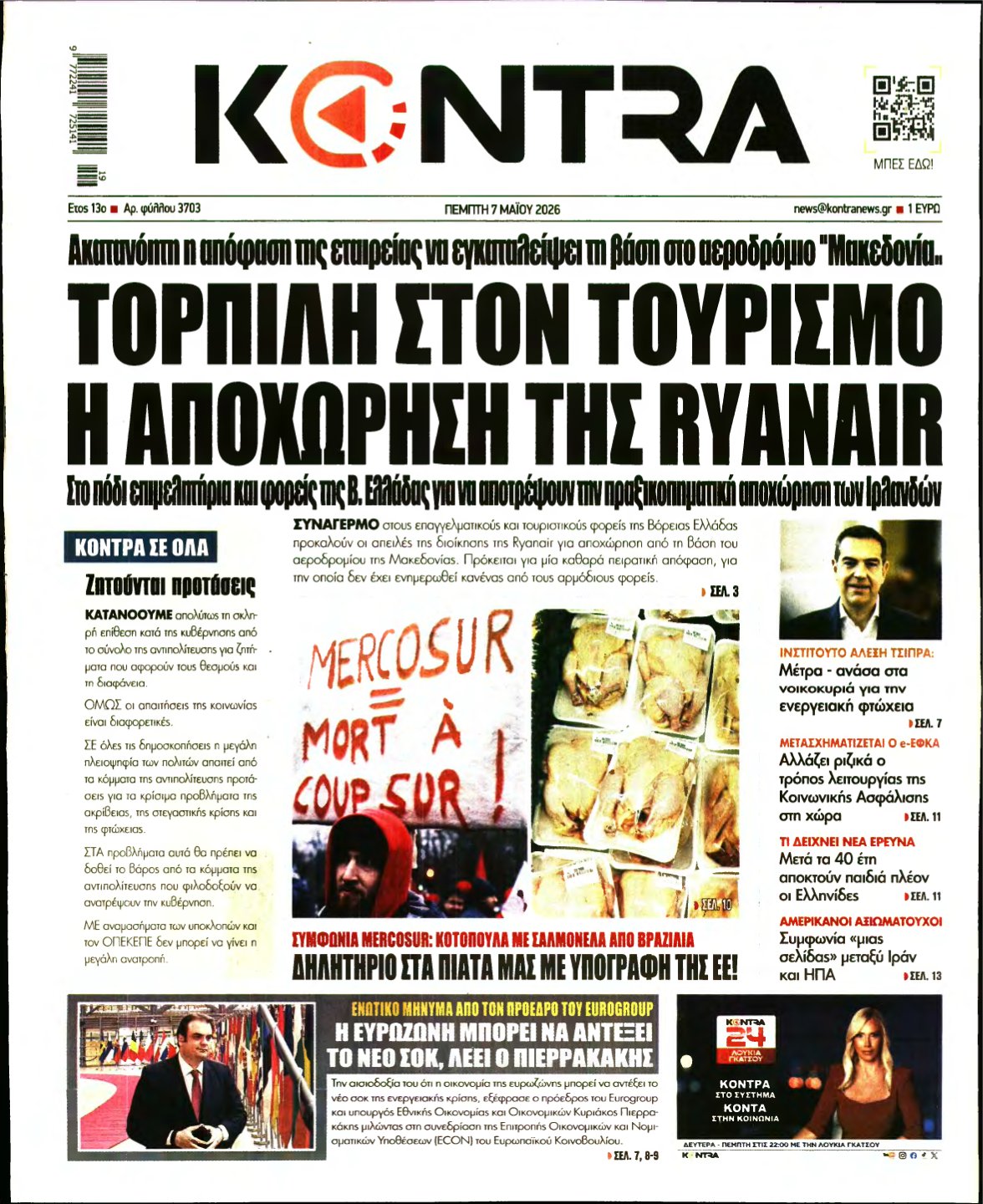 KONTRA NEWS – 07/05/2026