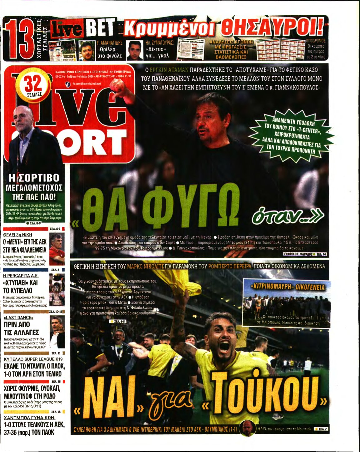 LIVE SPORT – 16/05/2026