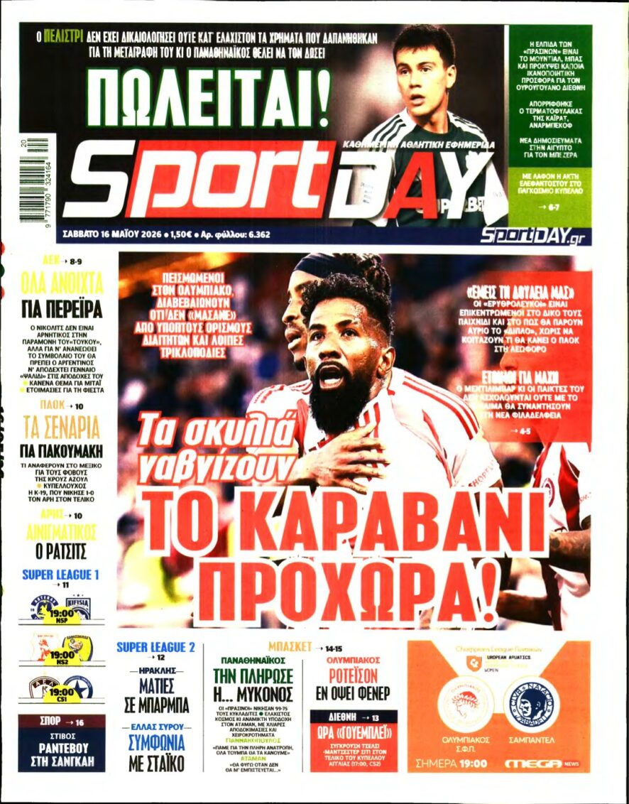 SPORTDAY – 16/05/2026