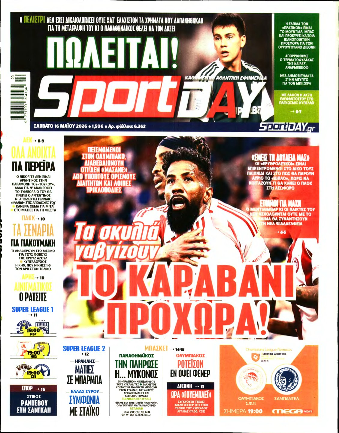 SPORTDAY – 16/05/2026