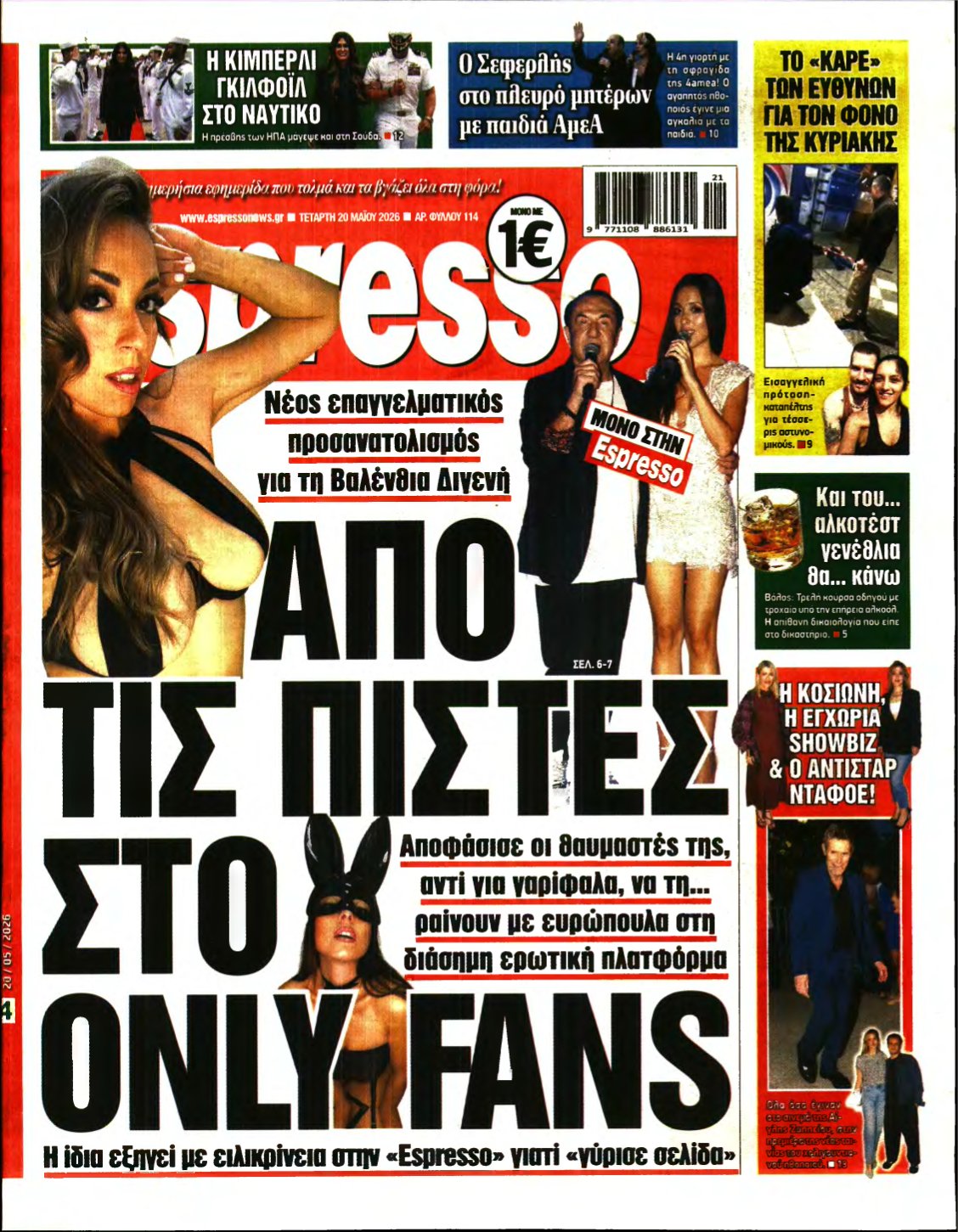 ESPRESSO – 20/05/2026