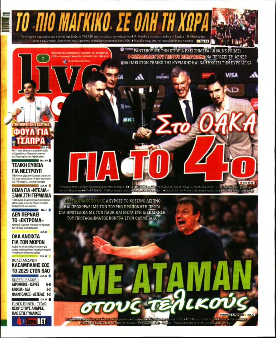 LIVE SPORT – 22/05/2026