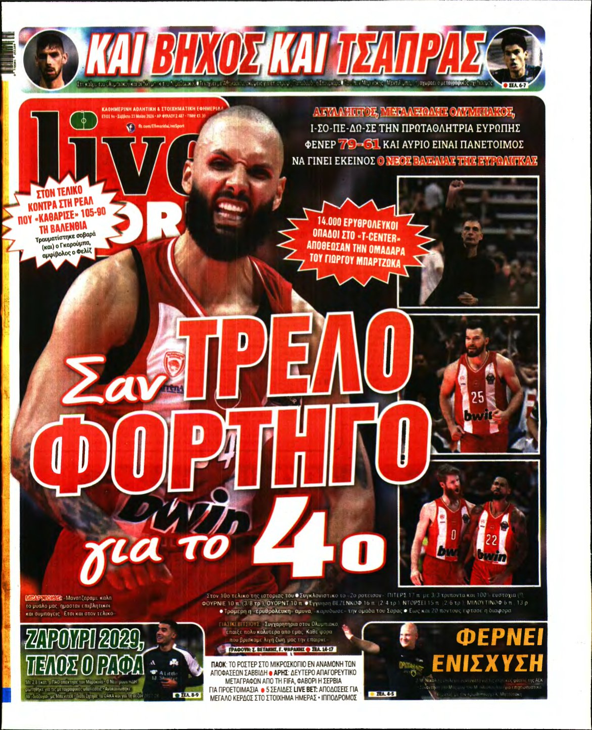 LIVE SPORT – 23/05/2026