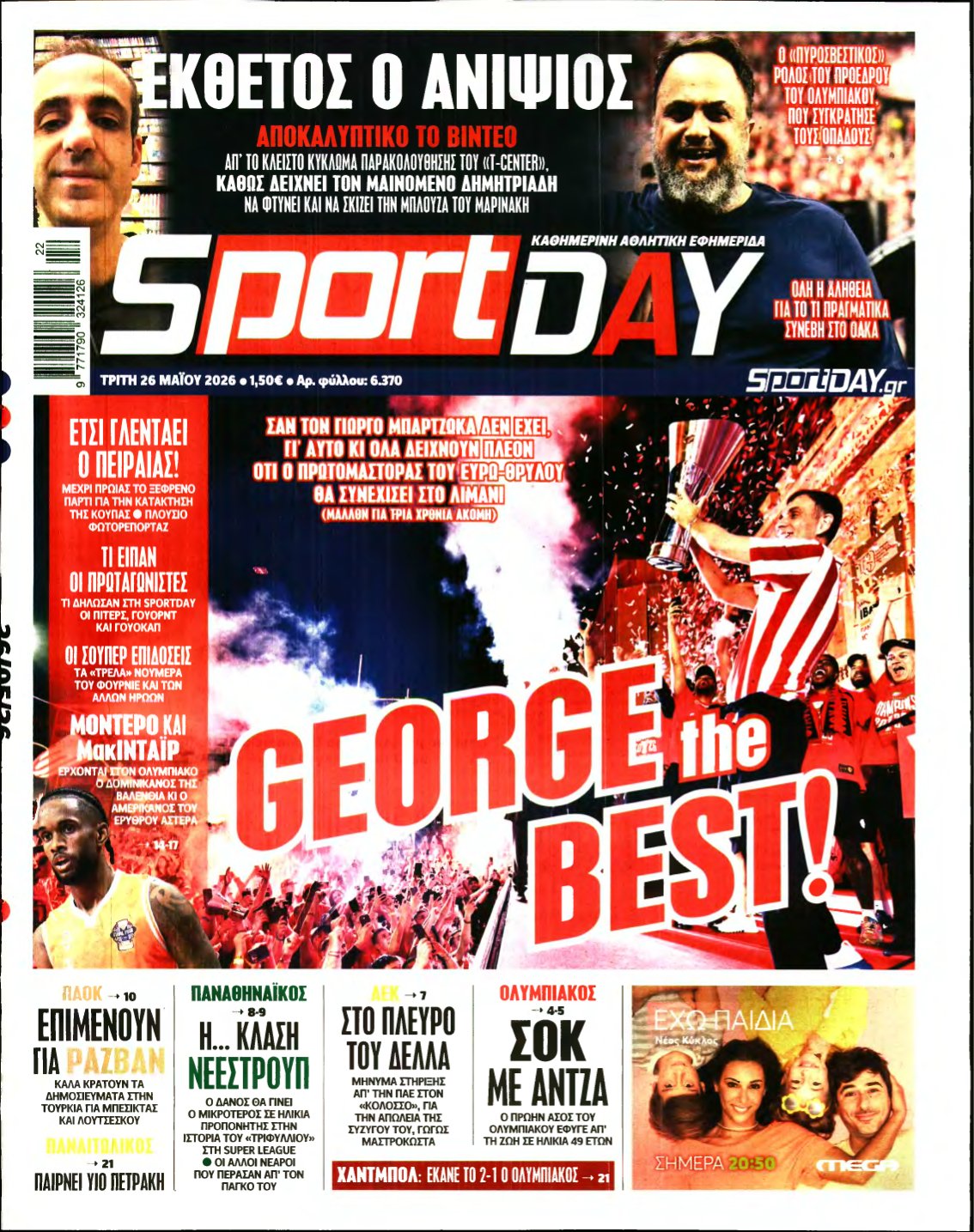 SPORTDAY – 26/05/2026