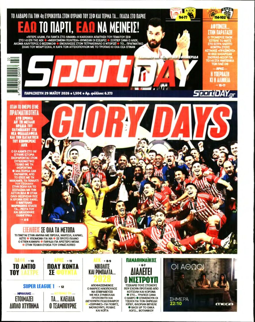 SPORTDAY – 29/05/2026