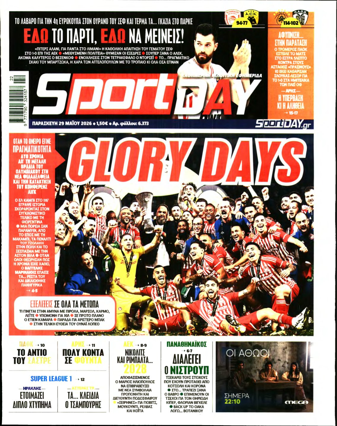 SPORTDAY – 29/05/2026