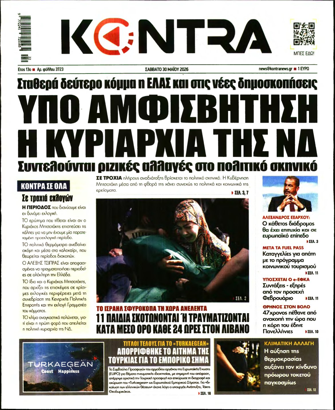 KONTRA NEWS – 30/05/2026