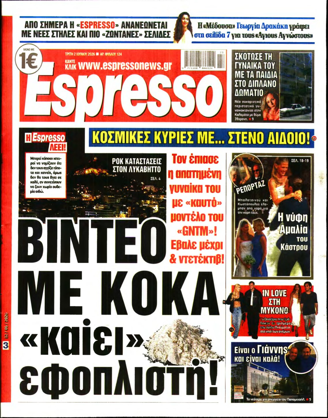 ESPRESSO – 02/06/2026