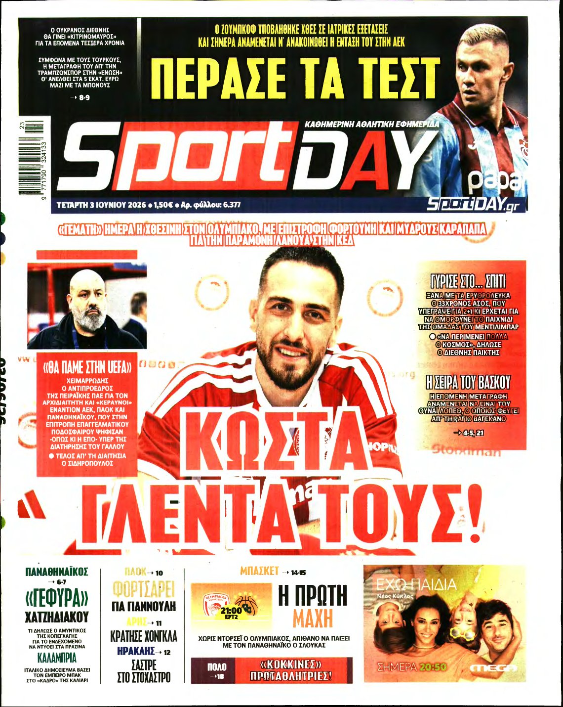 SPORTDAY – 03/06/2026