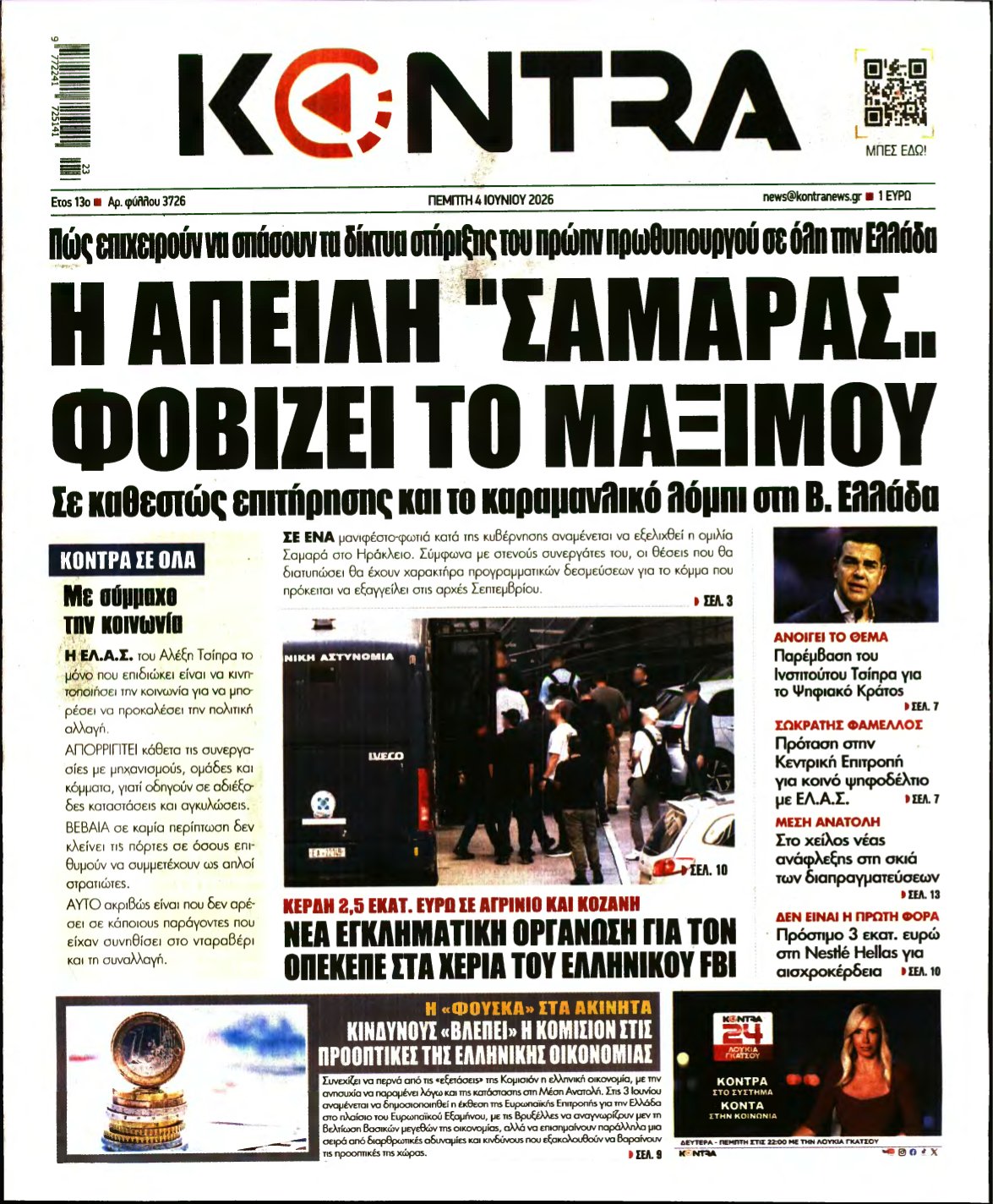 KONTRA NEWS – 04/06/2026