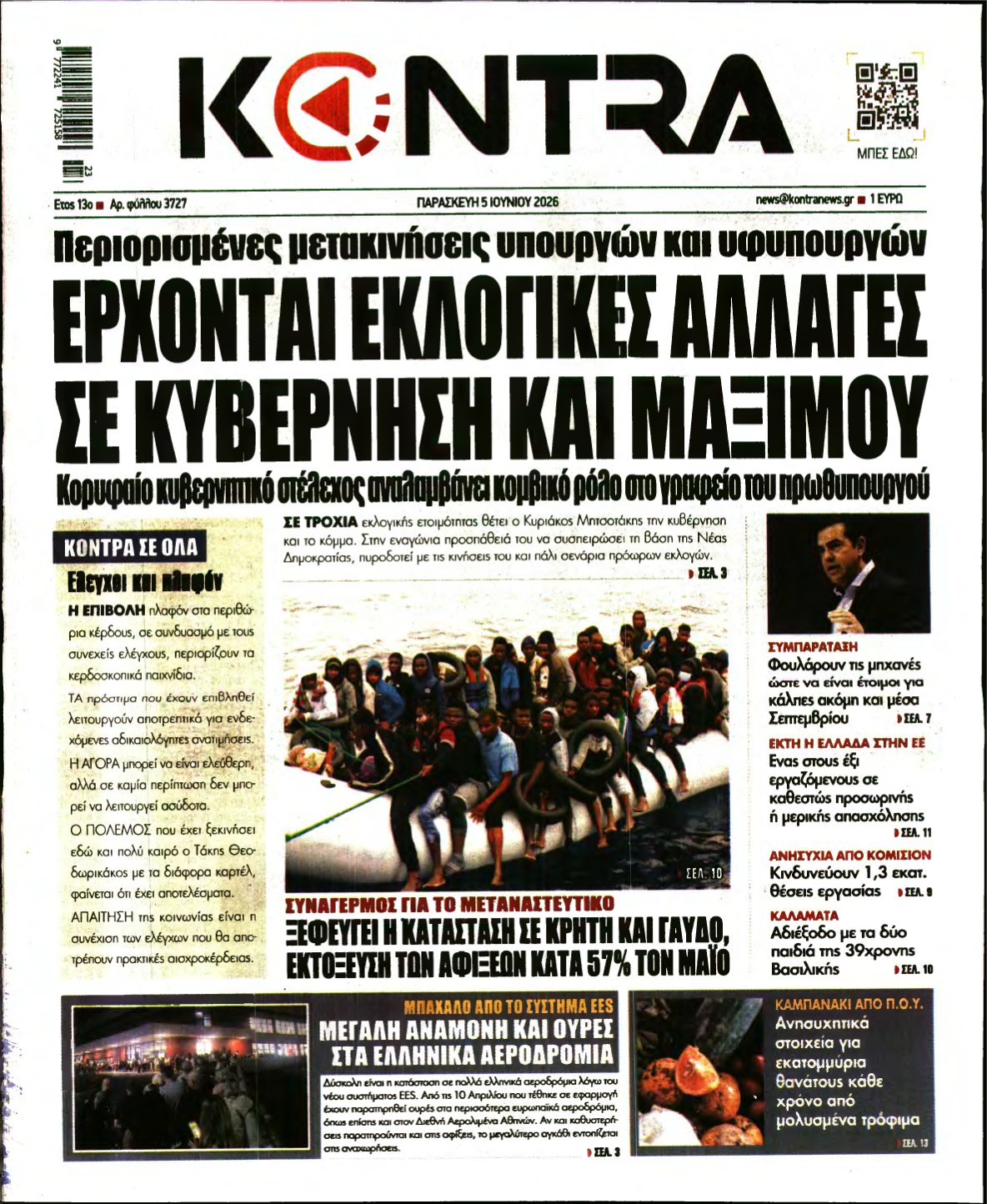 KONTRA NEWS – 05/06/2026