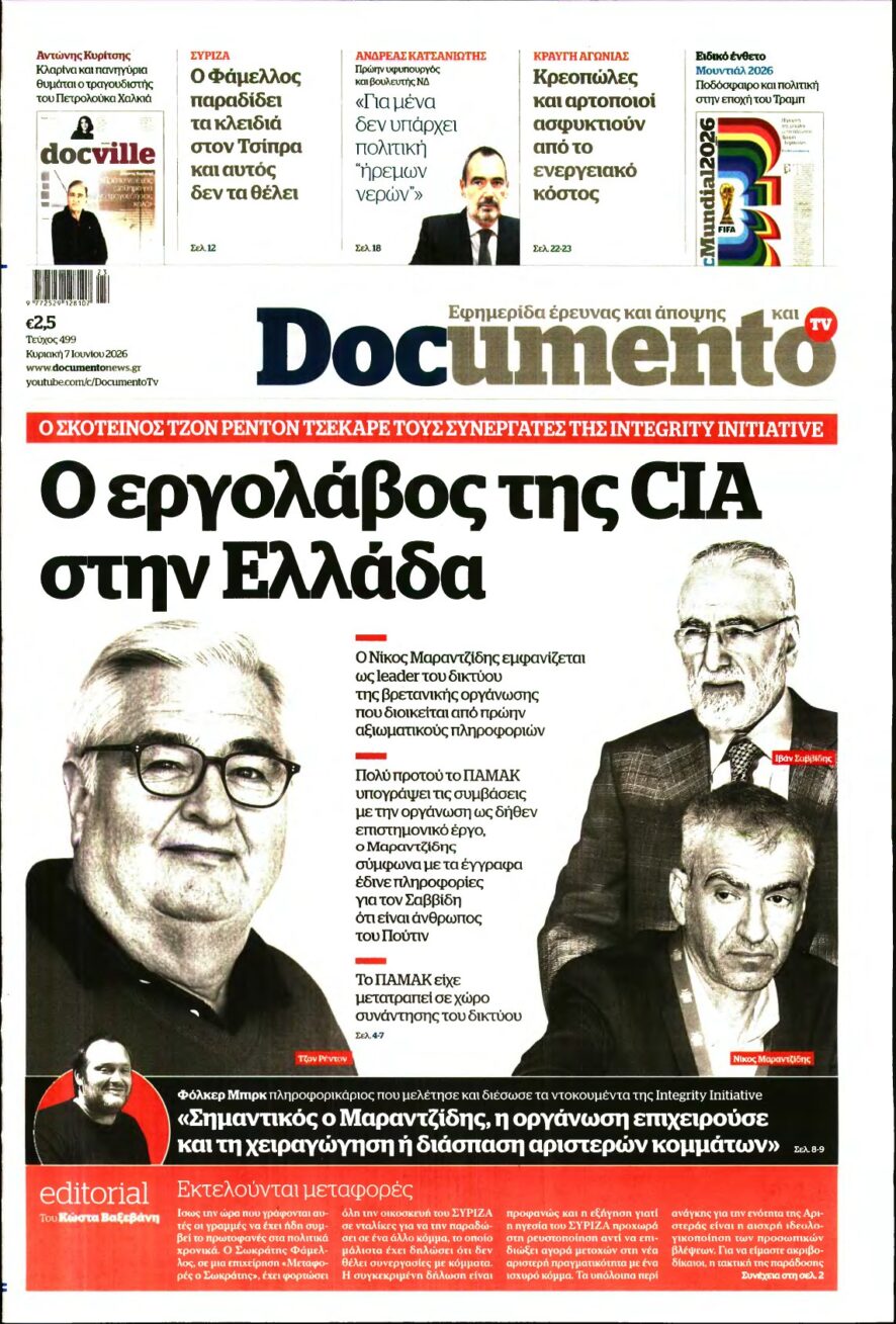 DOCUMENTO – 07/06/2026