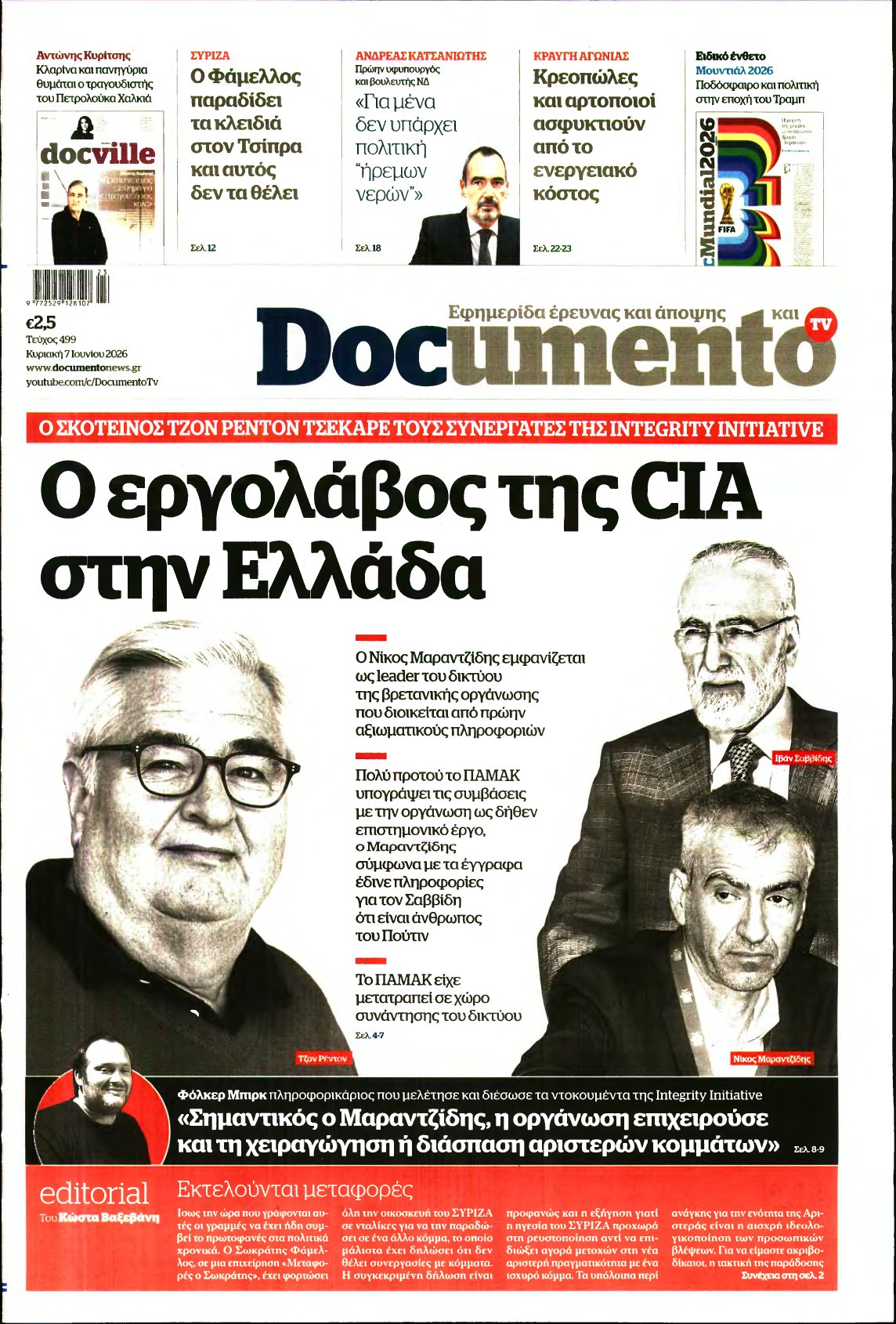 DOCUMENTO – 07/06/2026