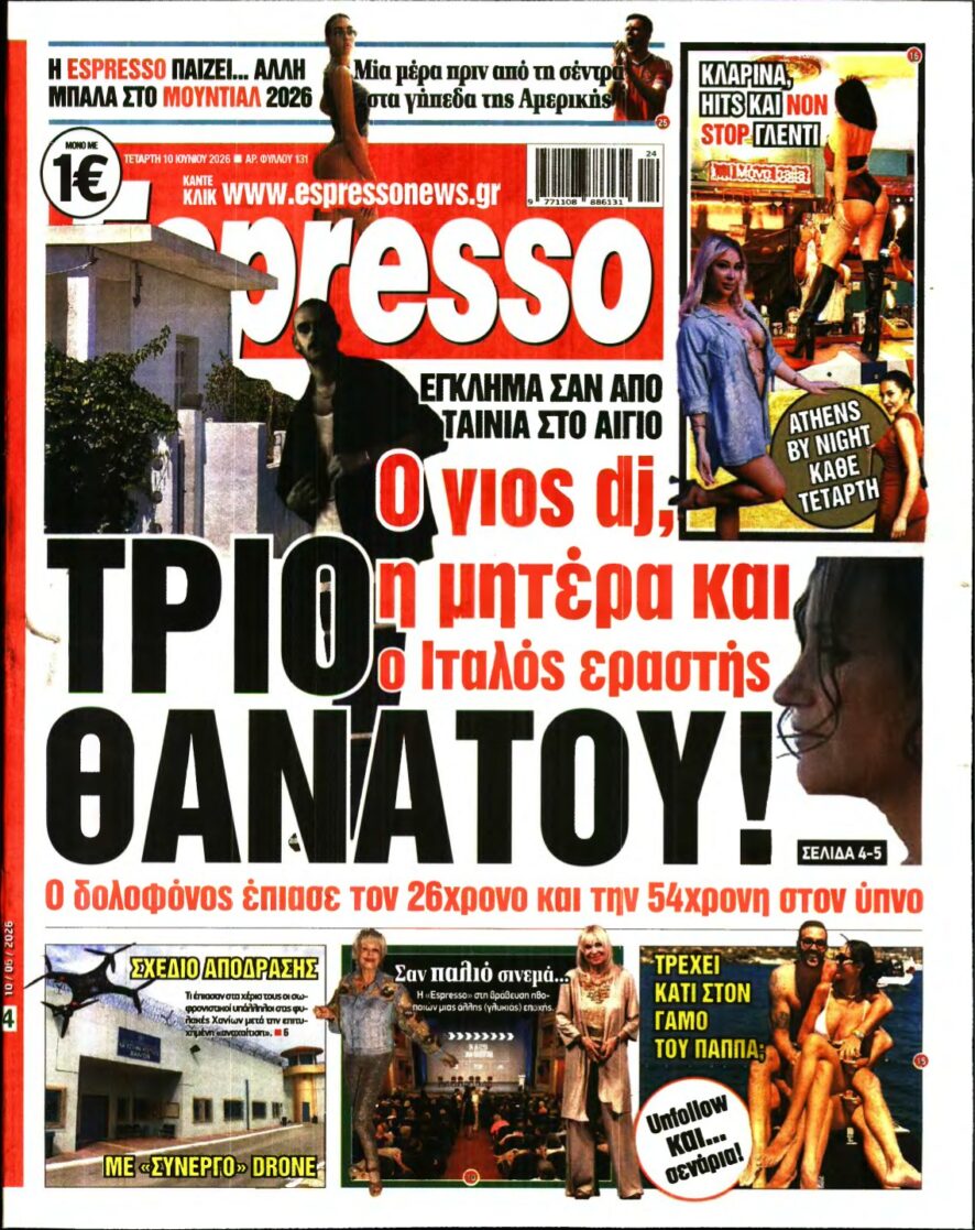 ESPRESSO – 10/06/2026