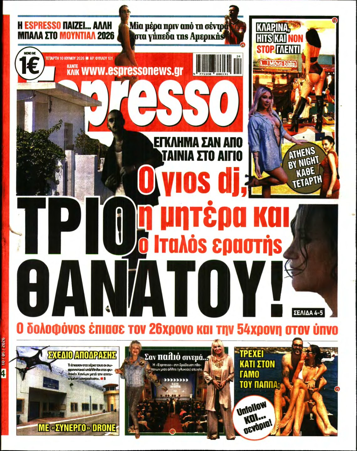 ESPRESSO – 10/06/2026