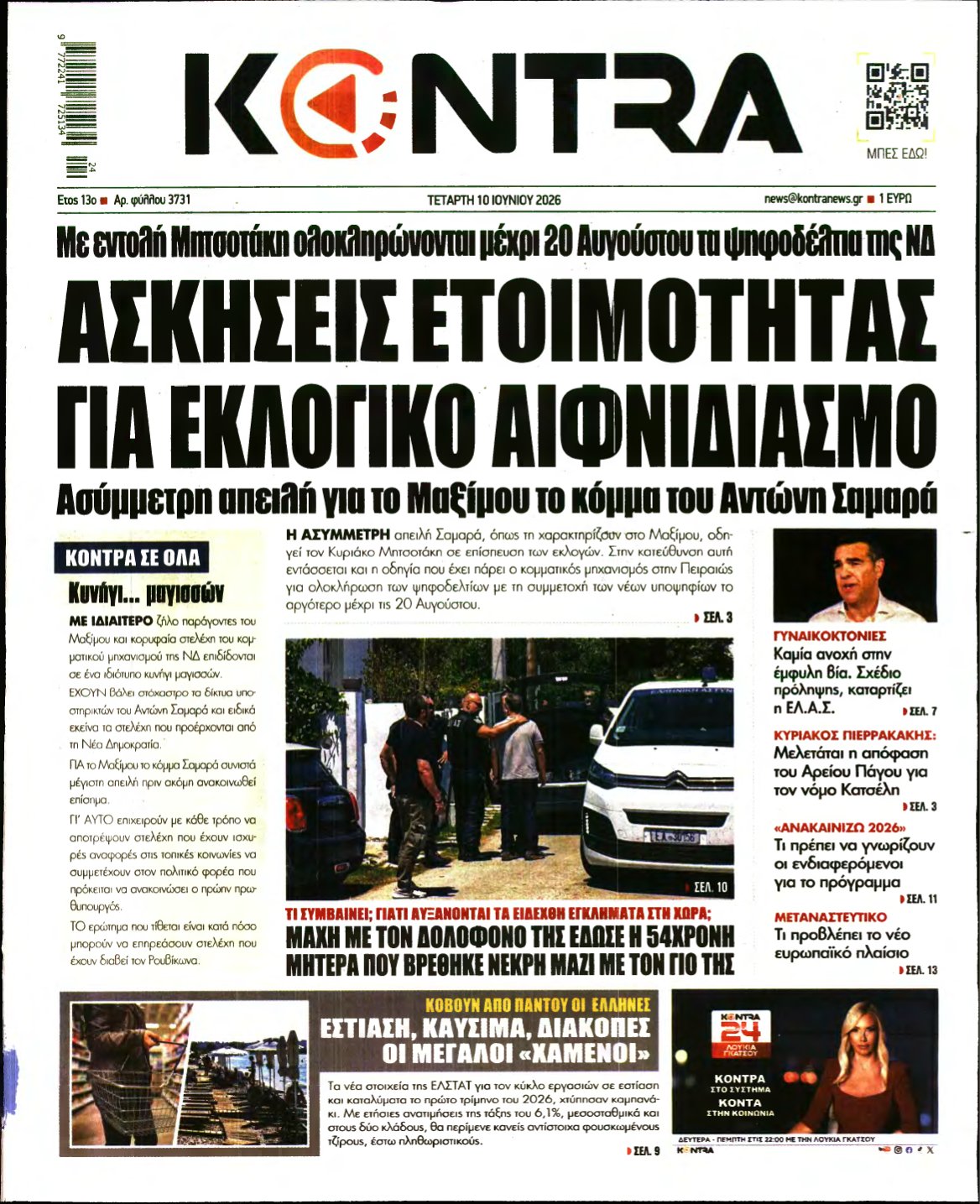 KONTRA NEWS – 10/06/2026