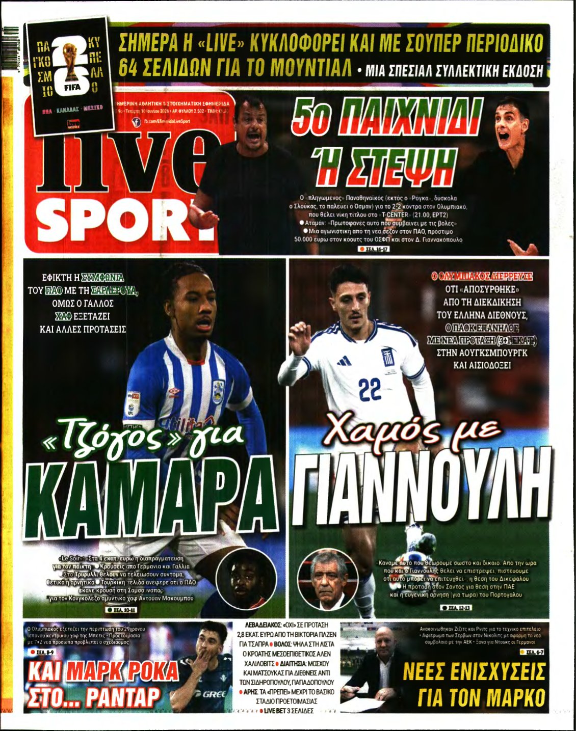 LIVE SPORT – 10/06/2026