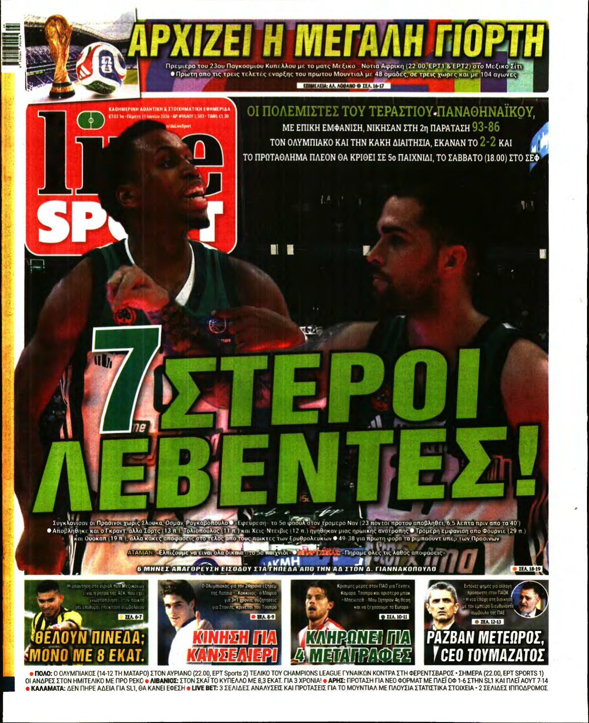 LIVE SPORT – 11/06/2026