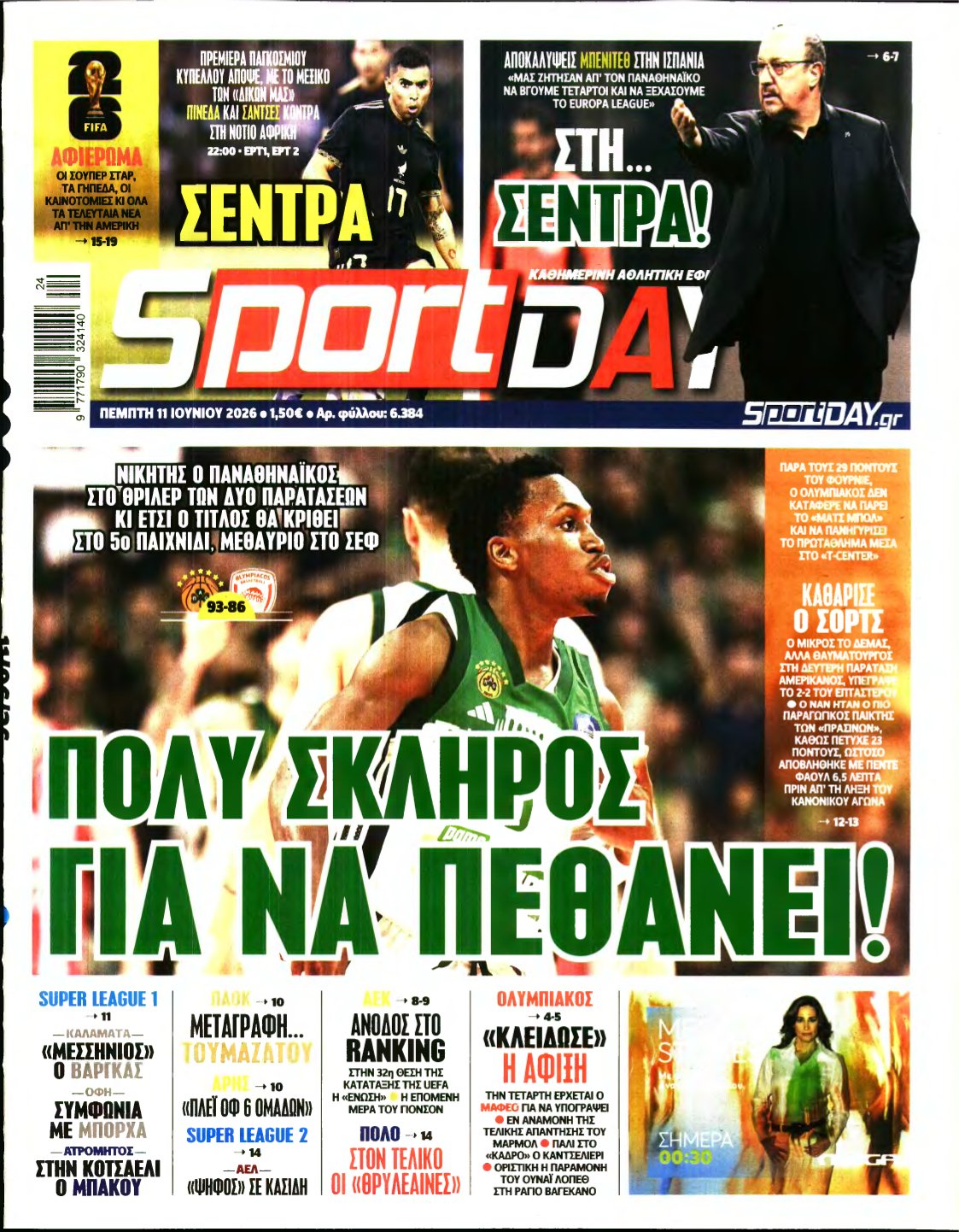 SPORTDAY – 11/06/2026
