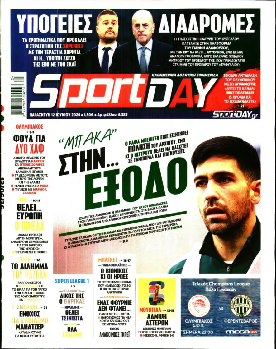 SPORTDAY – 12/06/2026