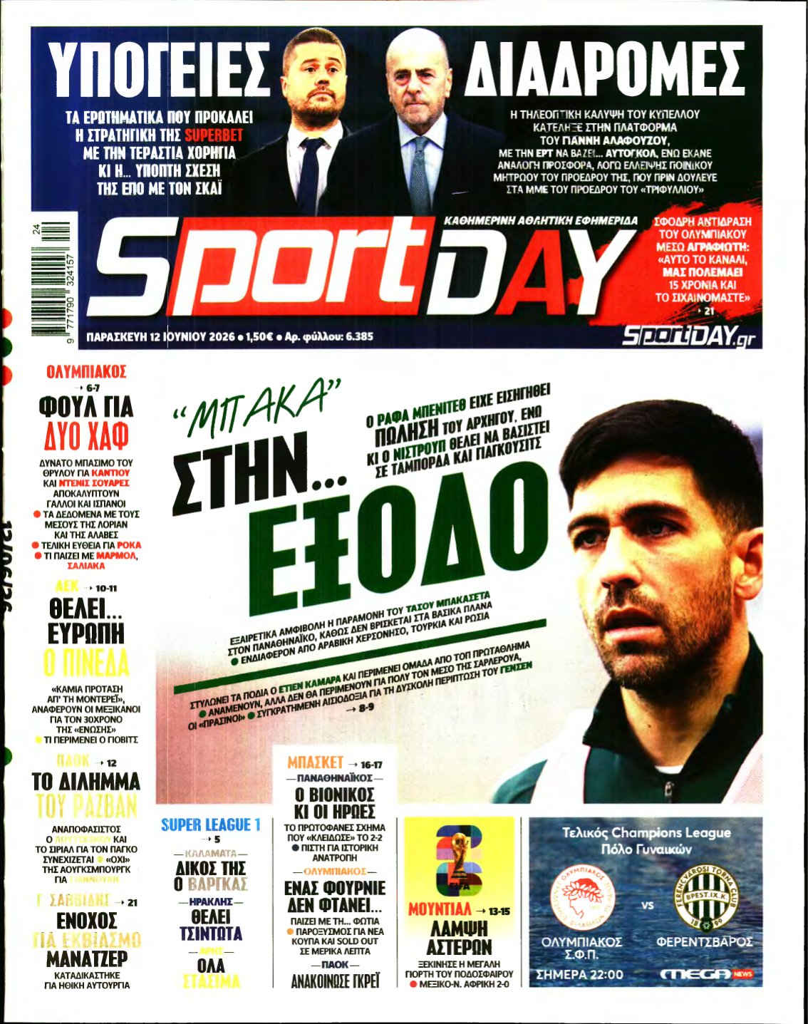 SPORTDAY – 12/06/2026