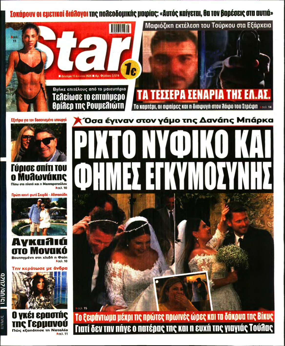 STAR PRESS – 15/06/2026