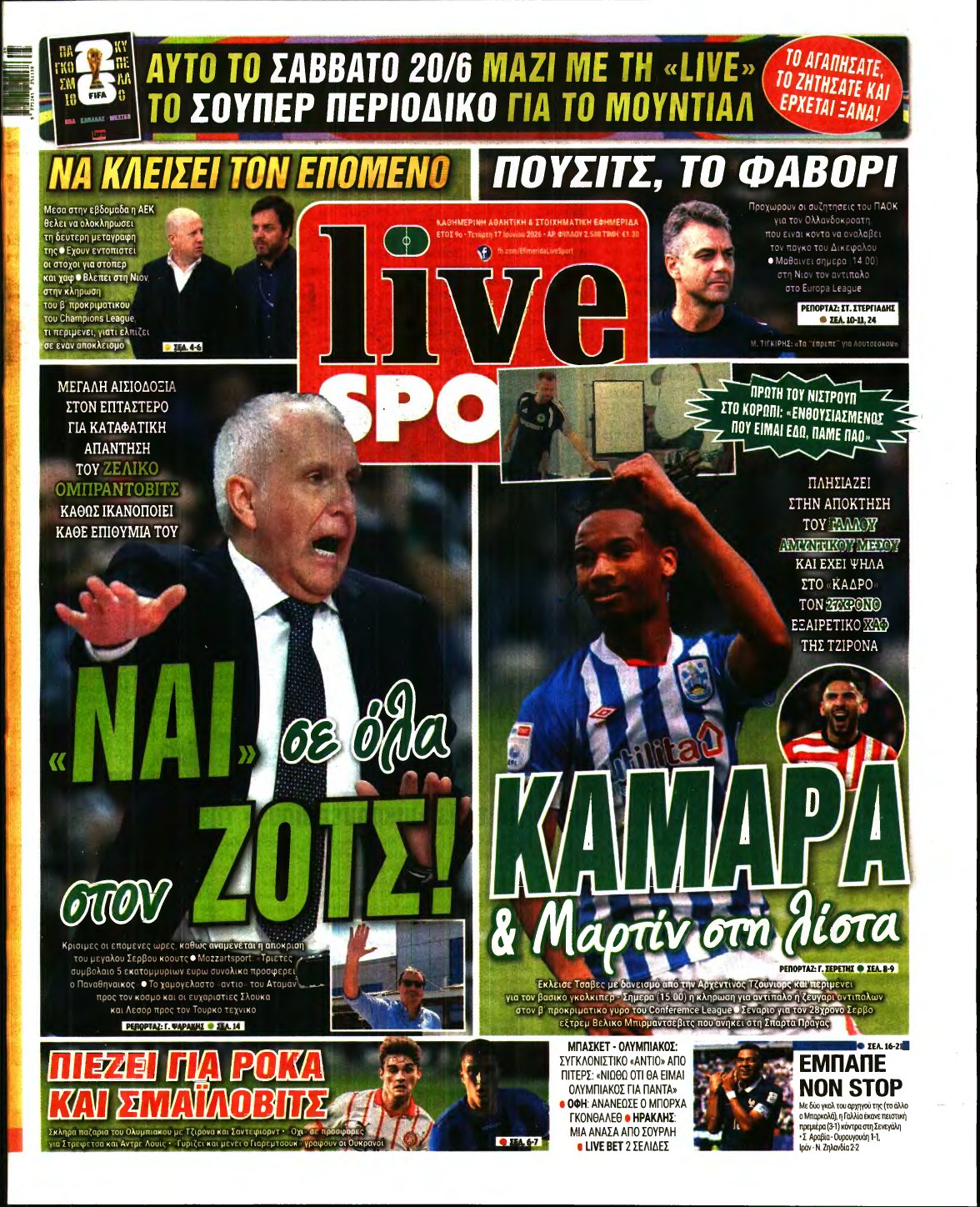 LIVE SPORT – 17/06/2026
