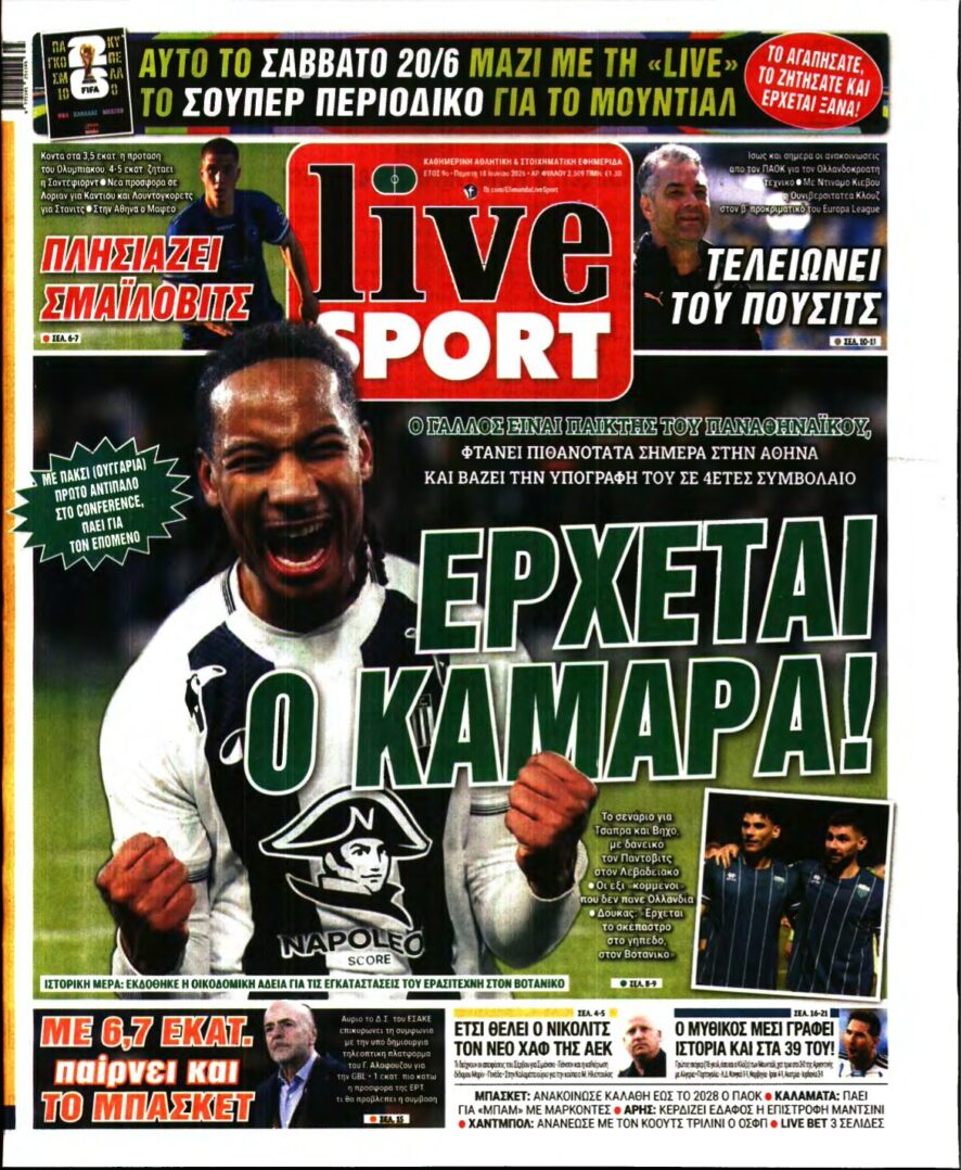 LIVE SPORT – 18/06/2026