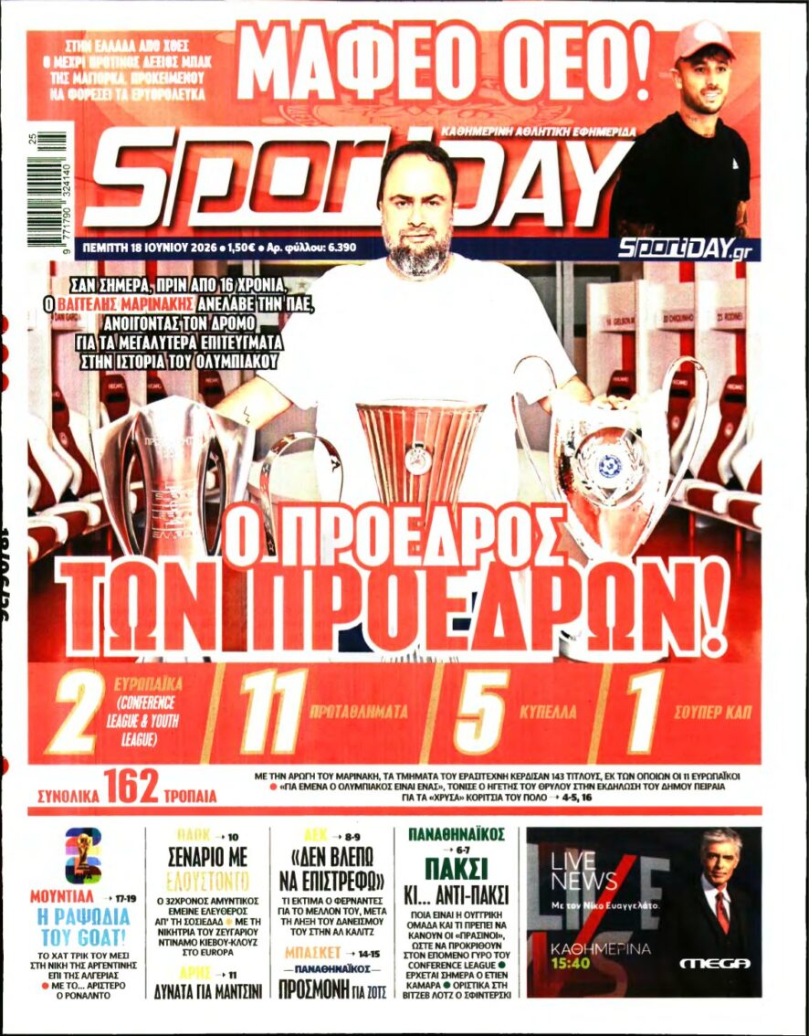 SPORTDAY – 18/06/2026
