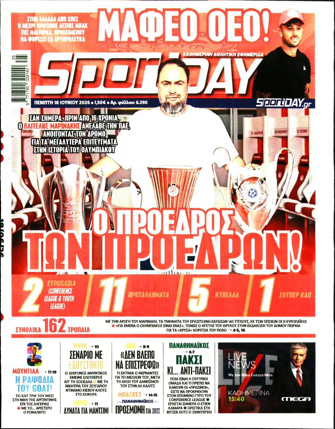 SPORTDAY – 18/06/2026